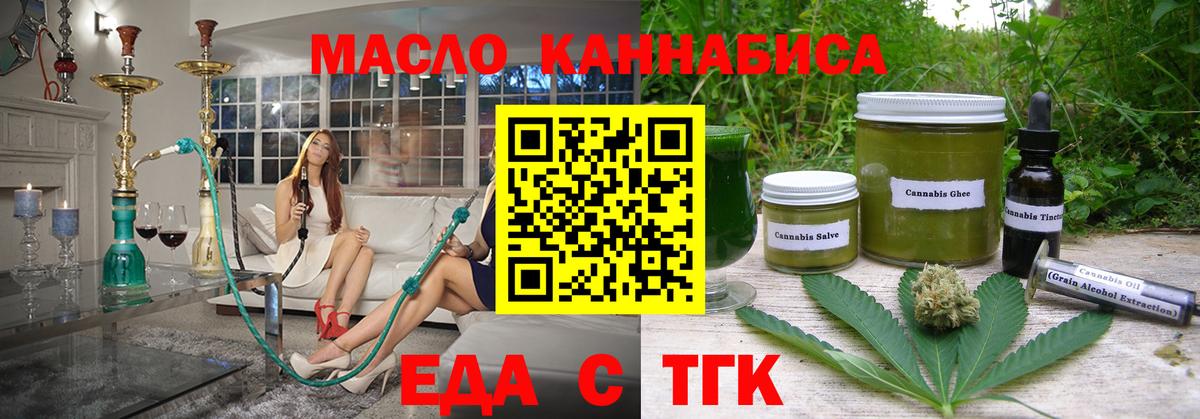 APVP Ессентуки