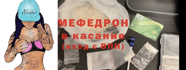 ALPHA PVP Баксан