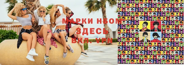 бутират Балабаново