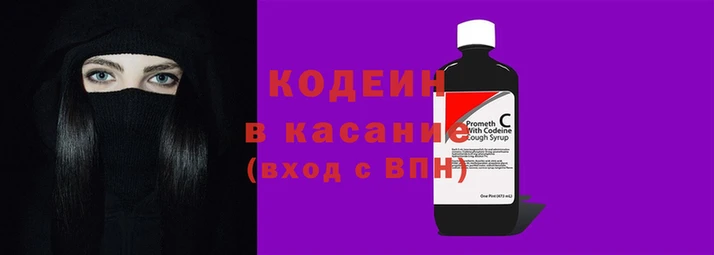 ALPHA PVP Баксан