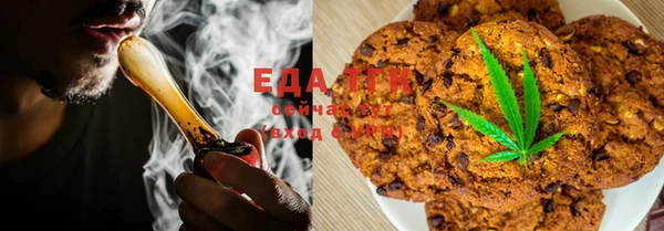 ALPHA PVP Баксан