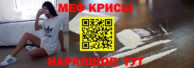 гашиш Моздок