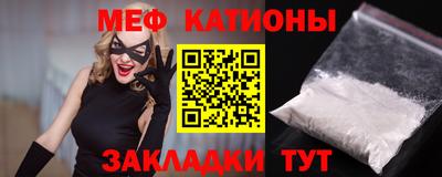 кокаин Нарткала