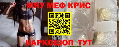 кокаин Нарткала