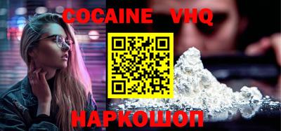 гашиш Моздок