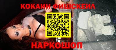 Альфа ПВП Нальчик