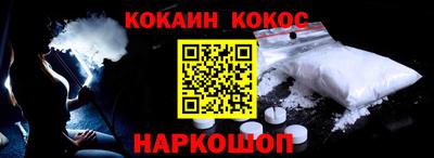 Альфа ПВП Нальчик