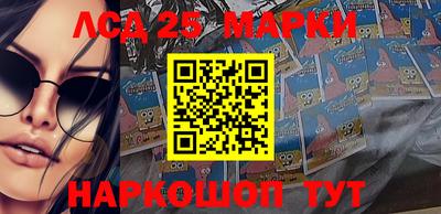 мефедрон VHQ Наро-Фоминск