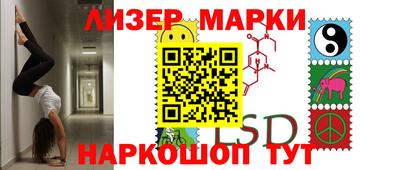 гашиш Моздок