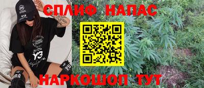 гашиш Моздок