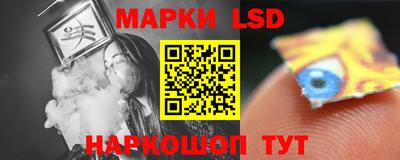 гашиш Моздок
