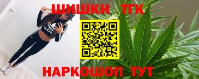 мдма Можга