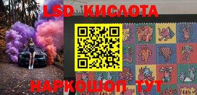 гашиш Моздок