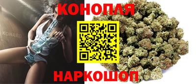 кокаин Нарткала
