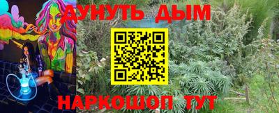 мдма Можга