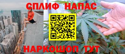 мдма Можга