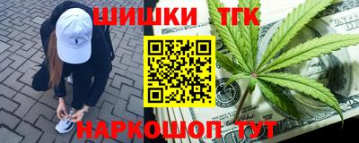 Альфа ПВП Нальчик