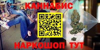 кокаин Нарткала