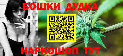 Альфа ПВП Нальчик