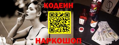 гашиш Моздок