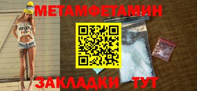 Альфа ПВП Нальчик