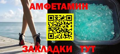 мдма Можга