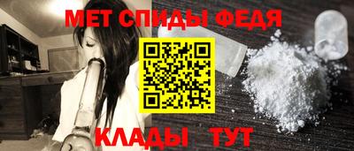 гашиш Моздок