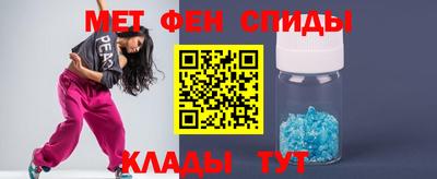 кокаин Нарткала