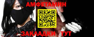 мдма Можга