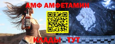 мефедрон VHQ Наро-Фоминск