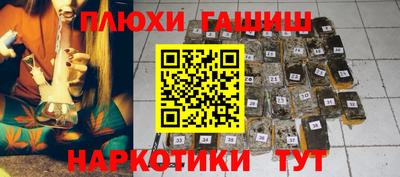 Альфа ПВП Нальчик