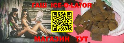мефедрон VHQ Наро-Фоминск