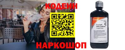 мдма Можга