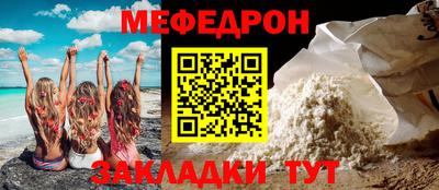гашиш Моздок