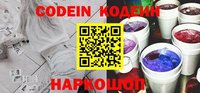 ешки Можайск