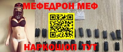 Альфа ПВП Нальчик